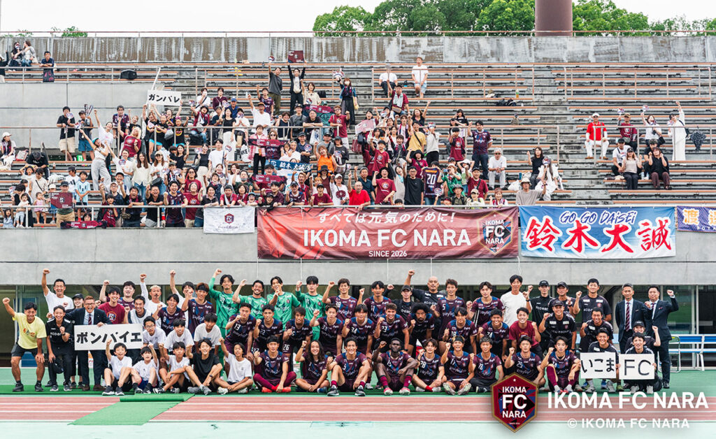 IKOMA FC 奈良、クラブ初のリーグ戦は4位で終了。優勝チームFC BASARA HYOGOに0-1で食い下がり、見せた成長の足跡