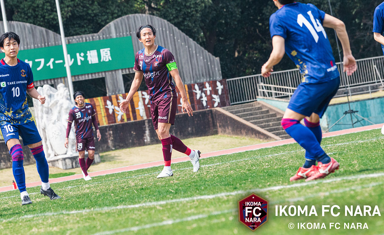 IKOMA FC 奈良 FW都倉賢