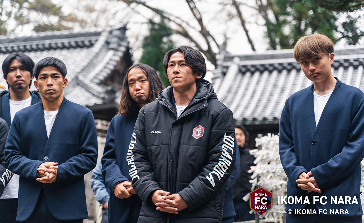 IKOMA FC 奈良 MF 田中 陸