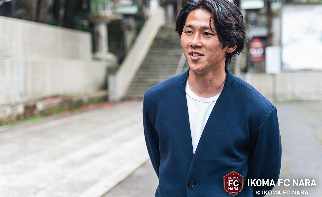 IKOMA FC 奈良 MF 田中 陸