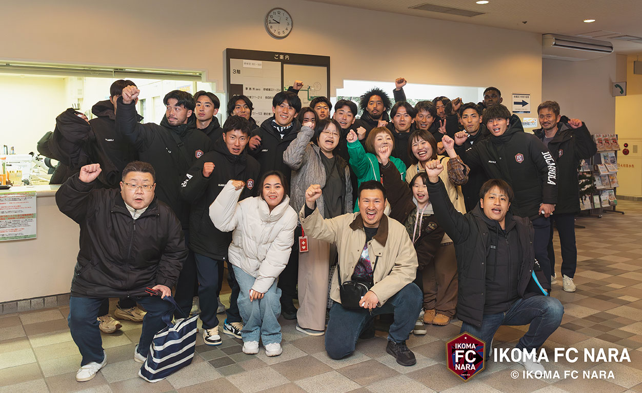 このクラブの歴史が“反省”から始まったことを誇りに思う。IKOMA FC 奈良、日本サッカー界最大規模1500機ドローンショーと、21:44まで取り残されたファンの笑顔