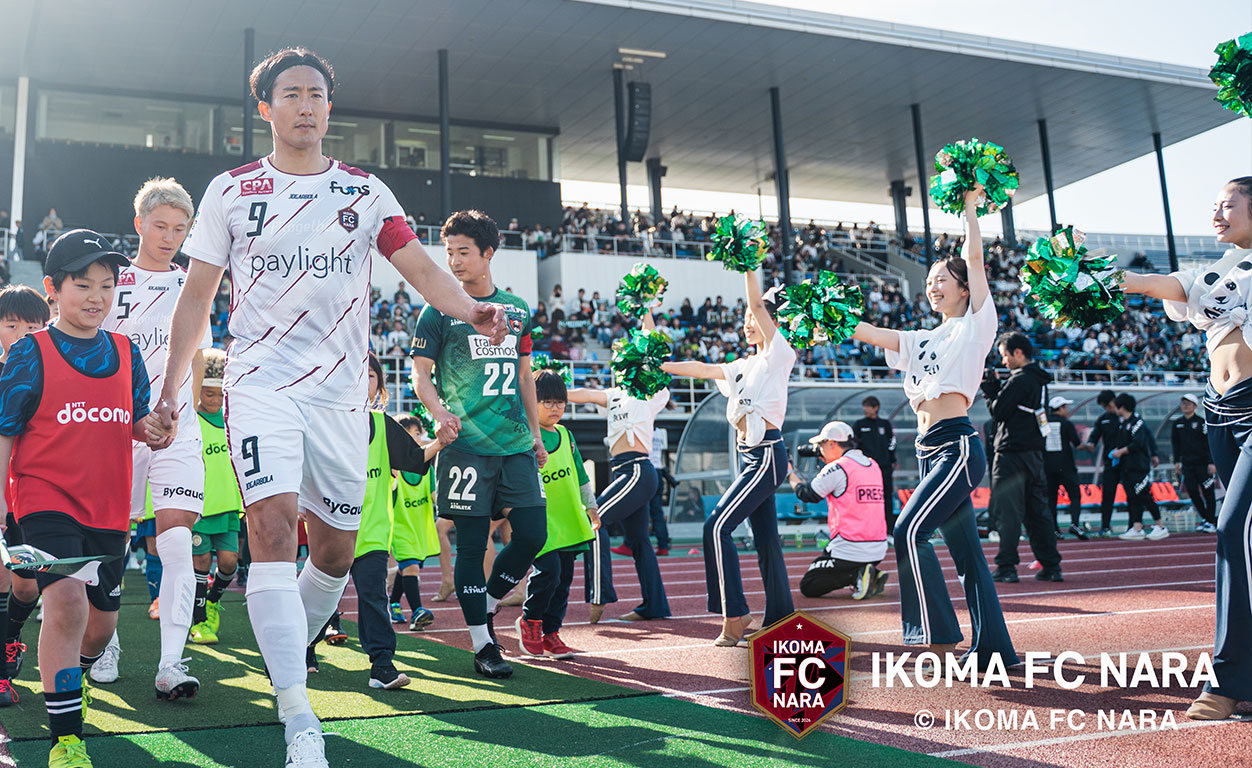 「悔しい敗戦の後でも温かい拍手。この光景を目に焼きつけて、這い上がっていきたい」都倉賢コメント