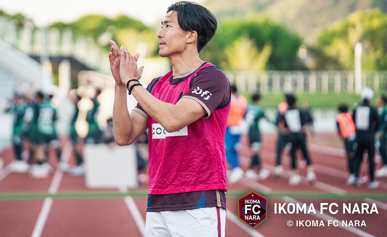 「悔しい敗戦の後でも温かい拍手。この光景を目に焼きつけて、這い上がっていきたい」都倉賢コメント