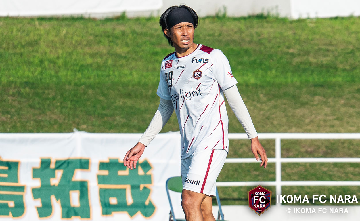 ◆【各選手コメント】vsアルテリーヴォ和歌山 柳貴博「自分たちは上を目指すチーム。もっと成長しなければならない」他