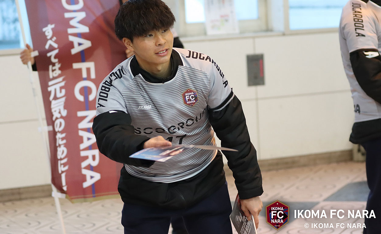 このクラブの歴史が“反省”から始まったことを誇りに思う。IKOMA FC 奈良、日本サッカー界最大規模1500機ドローンショーと、21:44まで取り残されたファンの笑顔