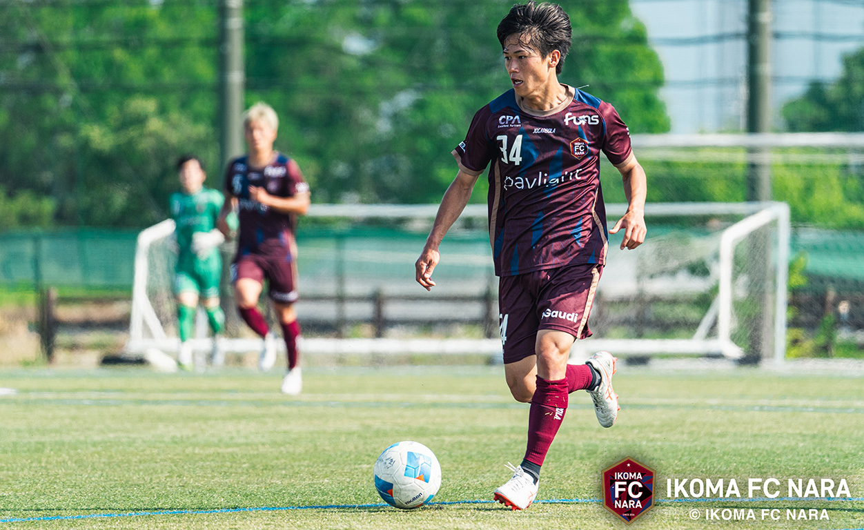 【各選手コメント】vsおこしやす京都AC 田中想楽「目に見える結果にこだわっていきたい」他