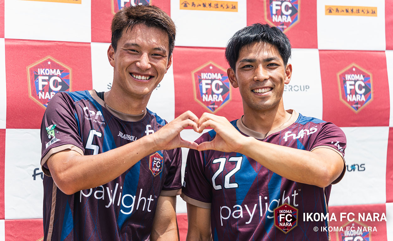 【各選手コメント】vs 神戸FC 1970 山田力也「“誰かのために頑張る”パワーを原動力に。応援してくれる方々がいるからこそプレーできている」他