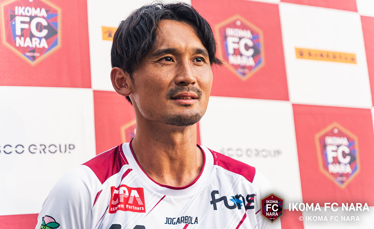 【各選手コメント】vs おこしやす京都AC 田中直基「言われて気づくようでは遅い。プロの覚悟をピッチ上の姿勢と結果で見せる」他