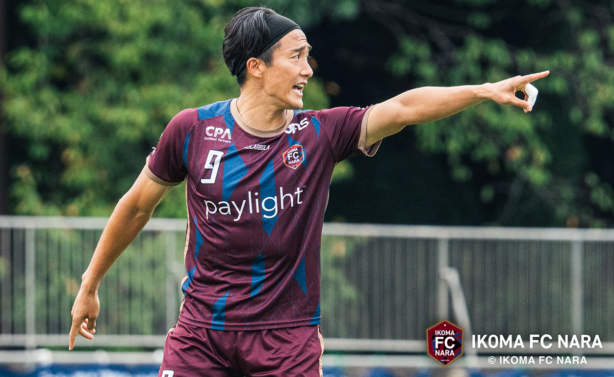 【各選手コメント】vs FC BASARA HYOGO 鈴木大誠「自分たちからゲームを動かす力を積み上げる。深い信念を共有して全社へ」他