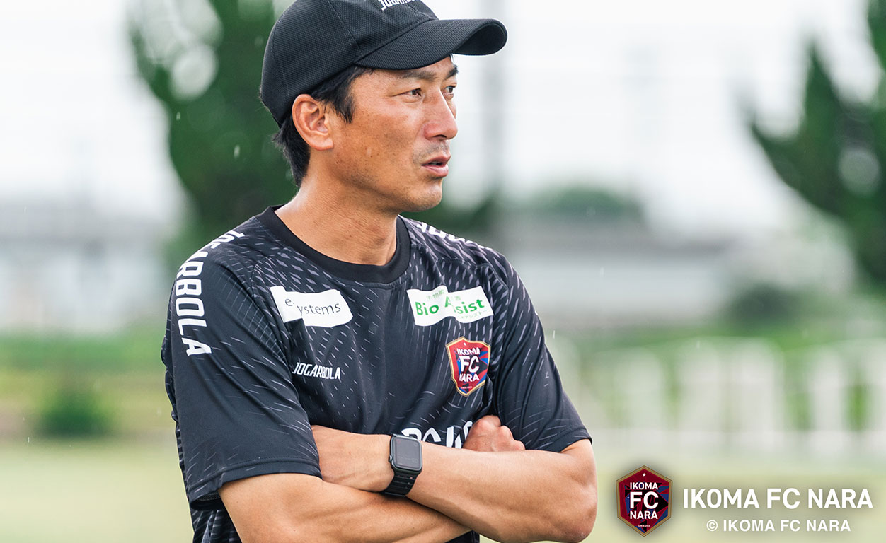 「本来、挑戦するタイプじゃない」を動かした心揺さぶる場所/児玉新ヘッドコーチ